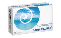 Бактистатин 500мг капсулы №60 (КРАФТ ООО)